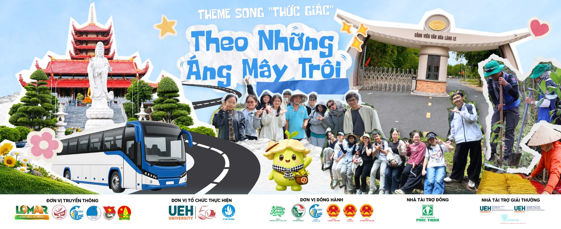 Ký Ức Đình Bình Trường